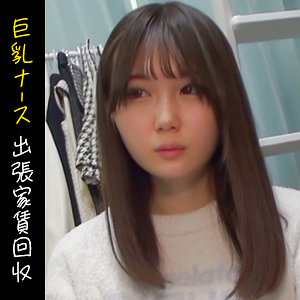 【本編フル動画】ナノハ【HimeMix】