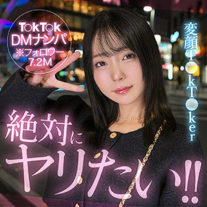 【本編フル動画】Minoli【素人ホイホイHunt】