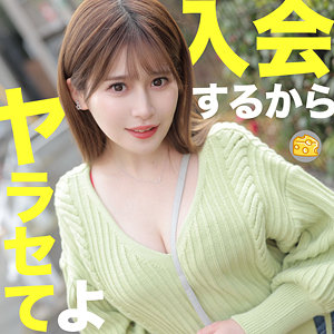 【本編フル動画】まいな【マルチーズ】