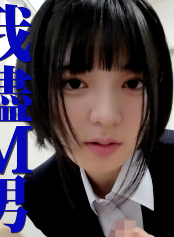【本編フル動画】ゆみさん【ミセスFURINハッスル♪】