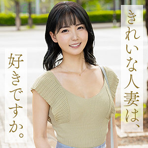 【本編フル動画】中村めぐり【舞ワイフ】