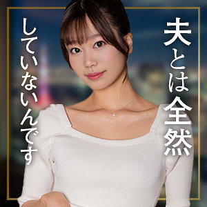 【本編フル動画】前田まりか【舞ワイフ】