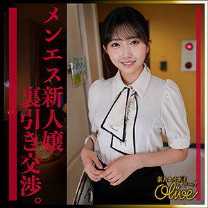【本編フル動画】madoka【素人ホイホイOlive】