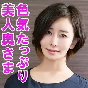 【本編フル動画】ともか【俺の素人-Z-】