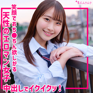 【本編フル動画】ゆあ【無垢】