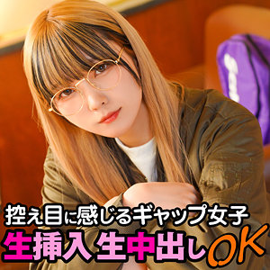 【本編フル動画】ちさと【素人道】