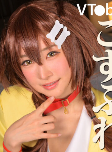 【本編フル動画】ゆいかさん【ミセスFURINハッスル♪】