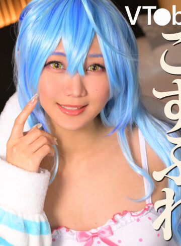【本編フル動画】なぎささん【ミセスFURINハッスル♪】