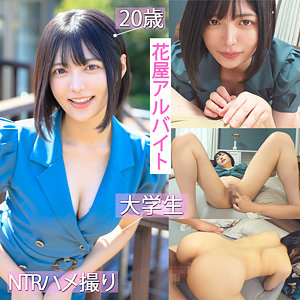 【本編フル動画】ゆみ【素人ぱいぱい】