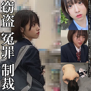 【本編フル動画】Kちゃん【素人ムクムク-イースト-】