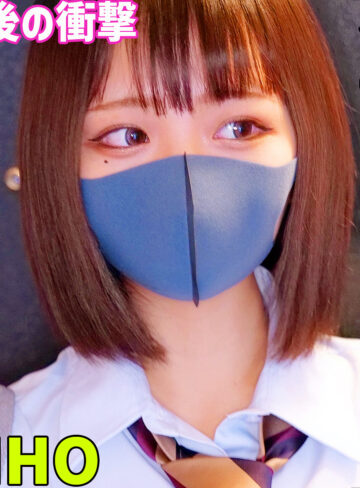 【本編フル動画】RIHO 4【素人ムクムク-塩-】