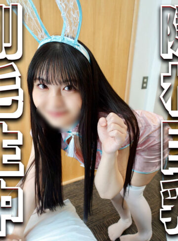 【本編フル動画】ふわりちゃん【宿題ちゃん】